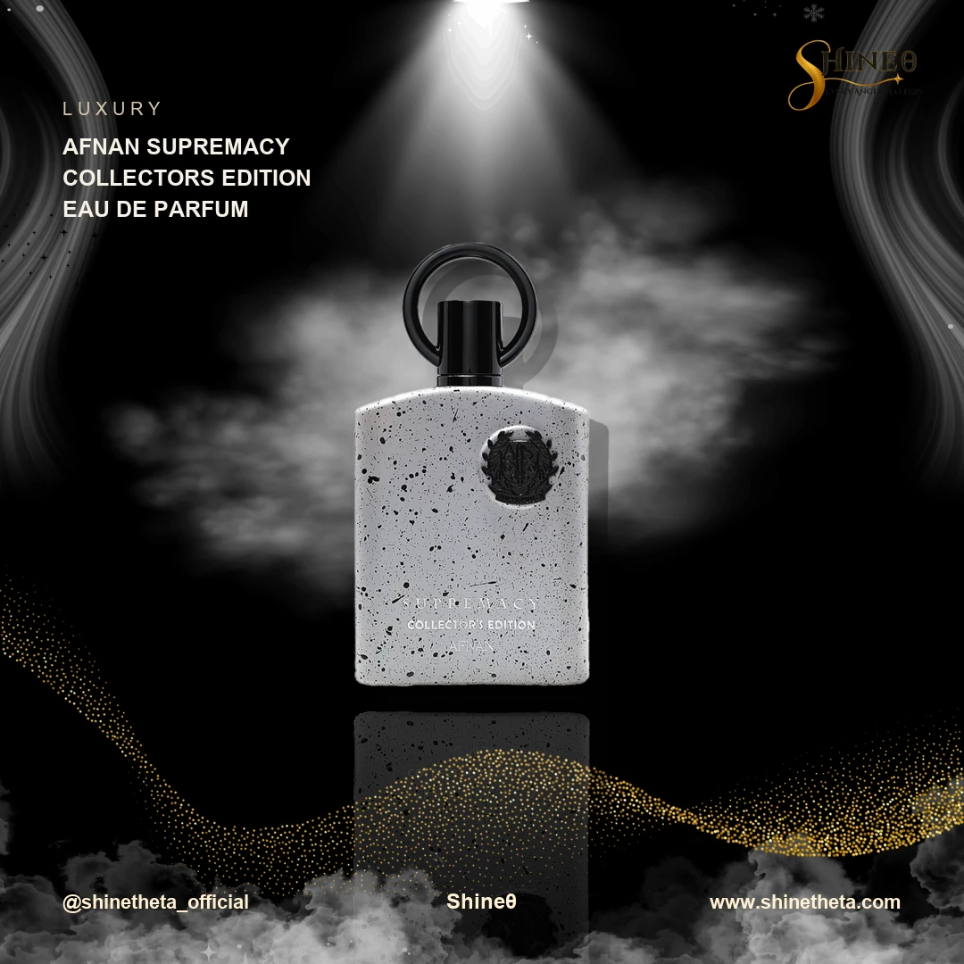 Afnan Supremacy Collector's Edition Eau de Parfum slide 1