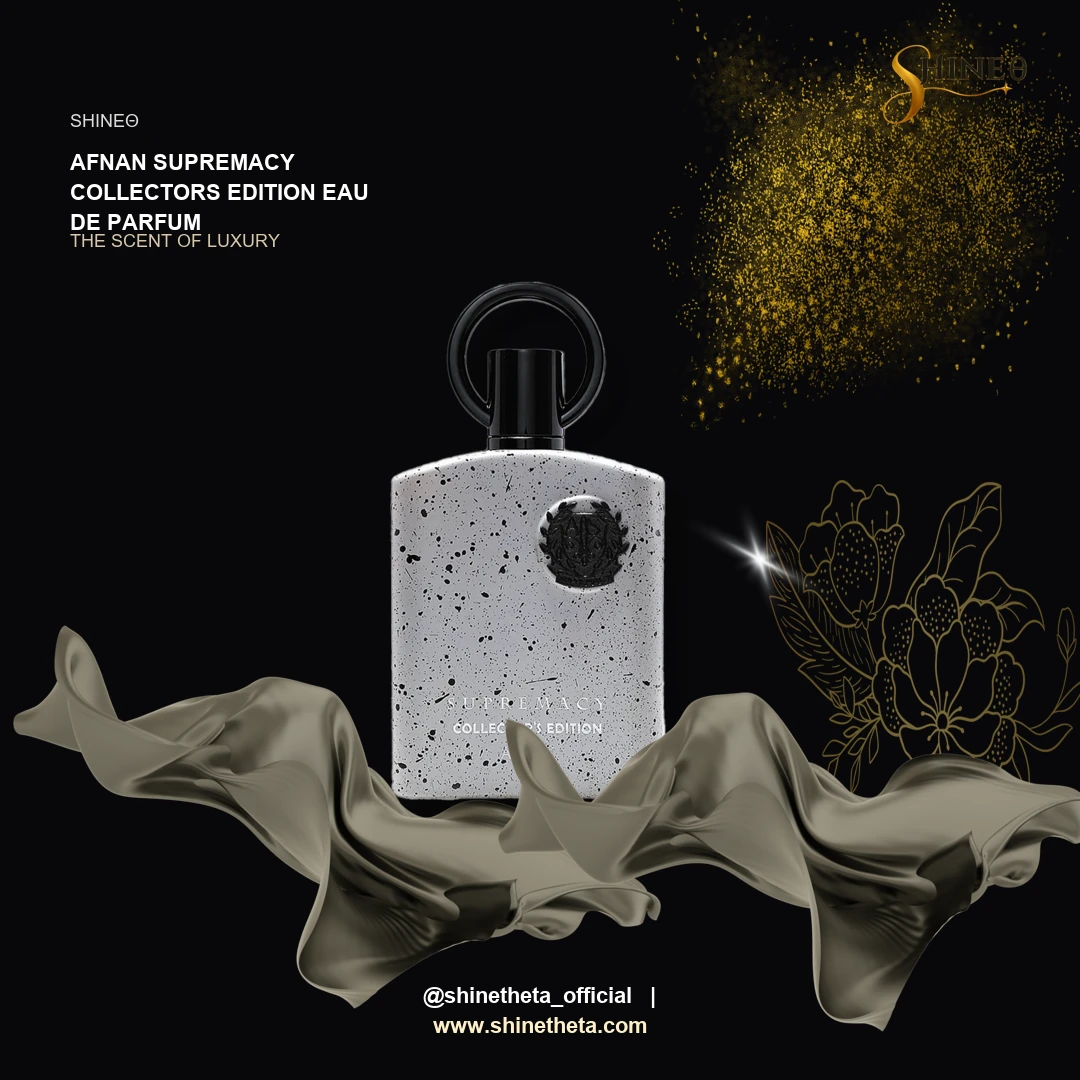 Afnan Supremacy Collector's Edition Eau de Parfum slide 2
