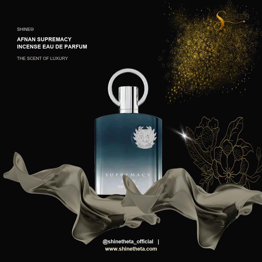 Afnan Supremacy Incense Eau de Parfum slide 2