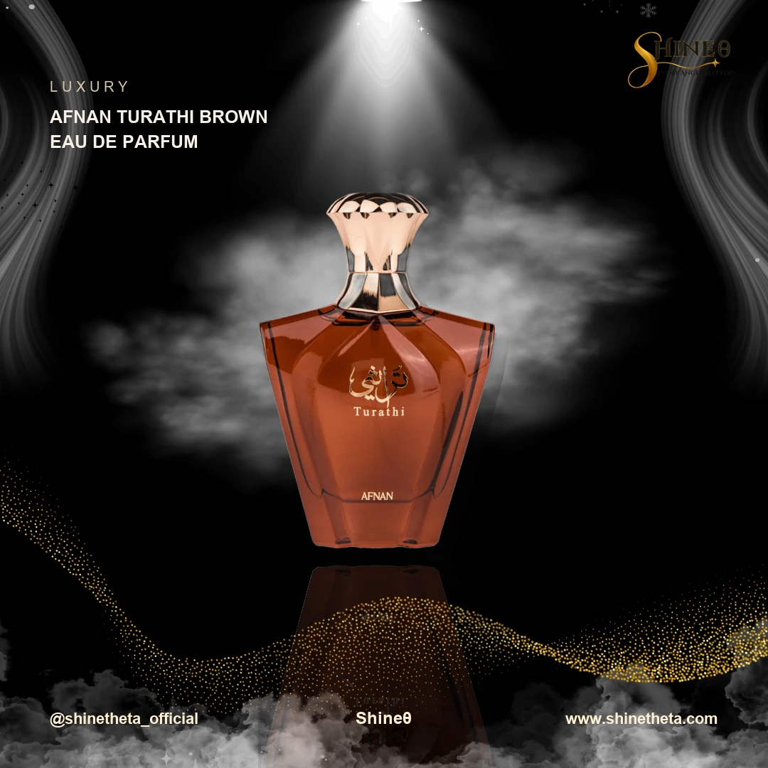 Afnan Turathi Brown Eau de Parfum slide 1
