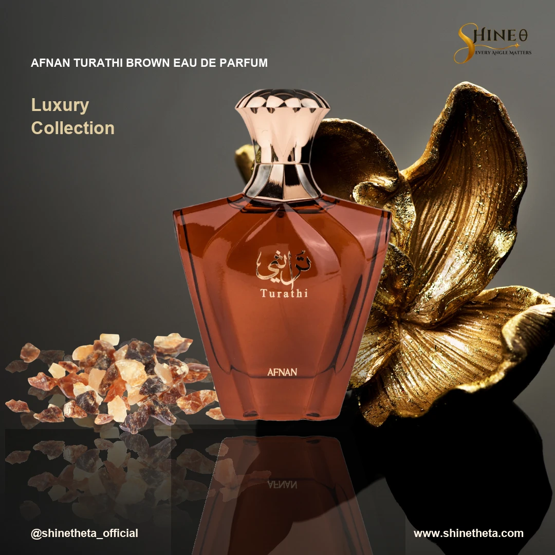 Afnan Turathi Brown Eau de Parfum slide 3