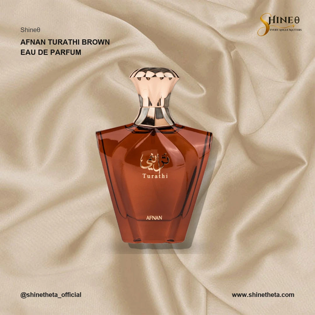 Afnan Turathi Brown Eau de Parfum slide 4