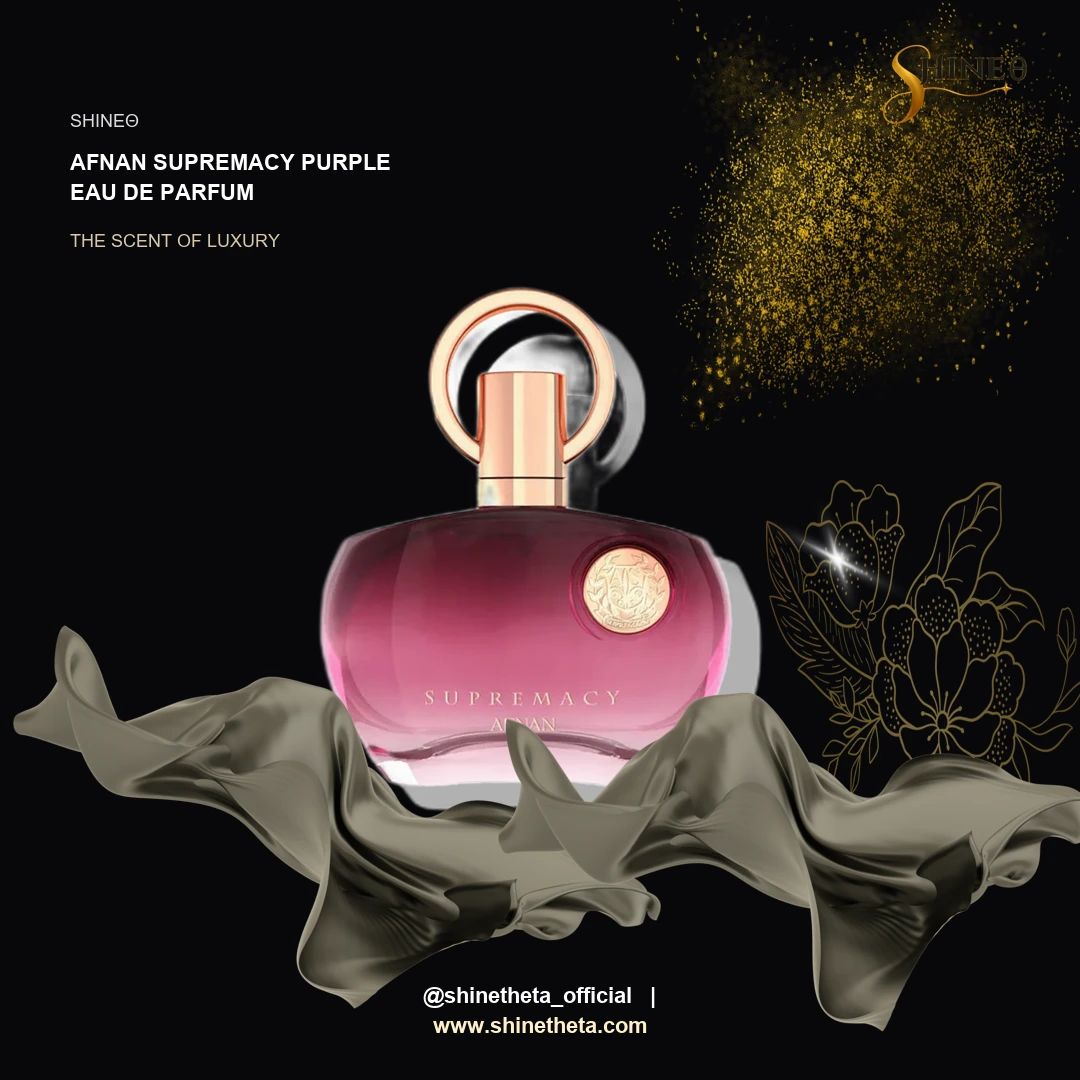 Afnan Supremacy Purple Eau de Parfum slide 2