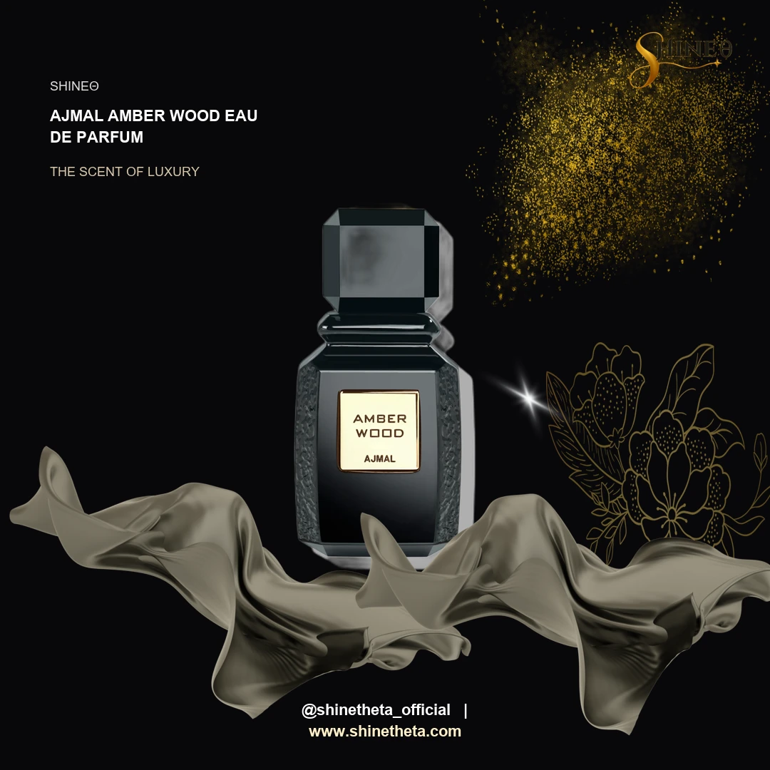 Ajmal Amber Wood Eau de Parfum slide 2