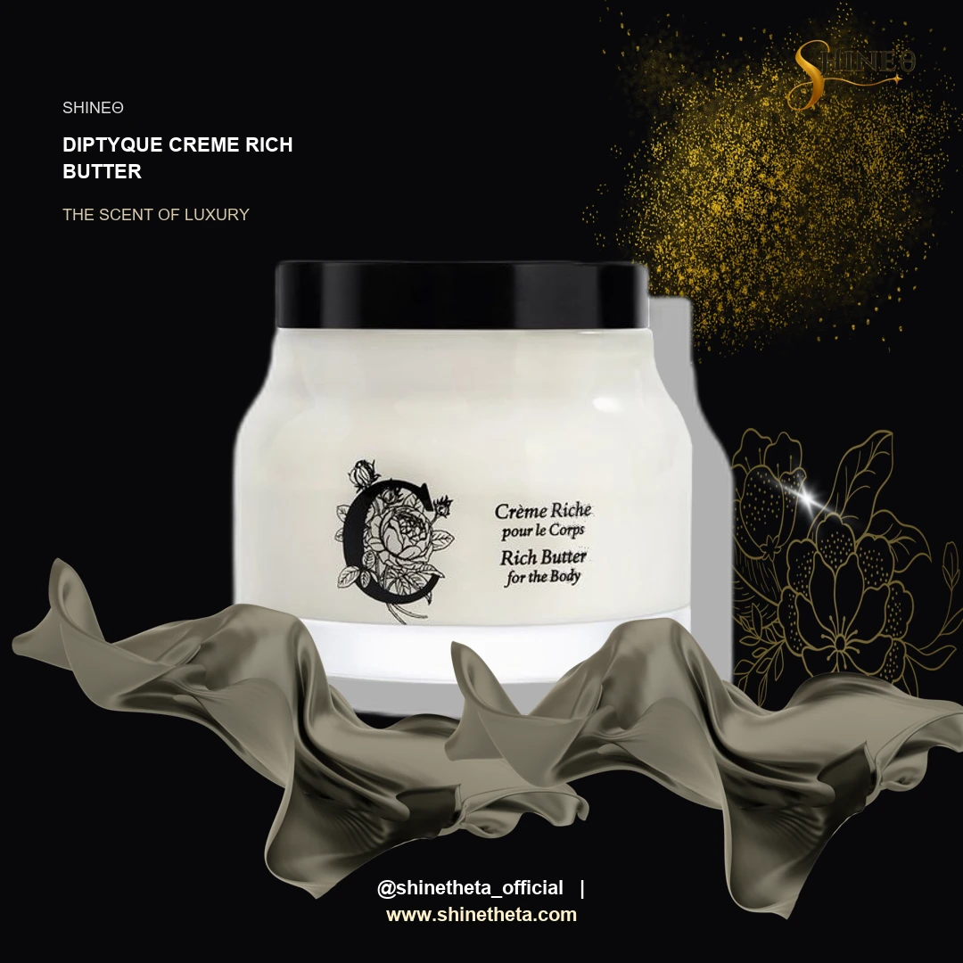 Diptyque Creme Rich Butter slide 2