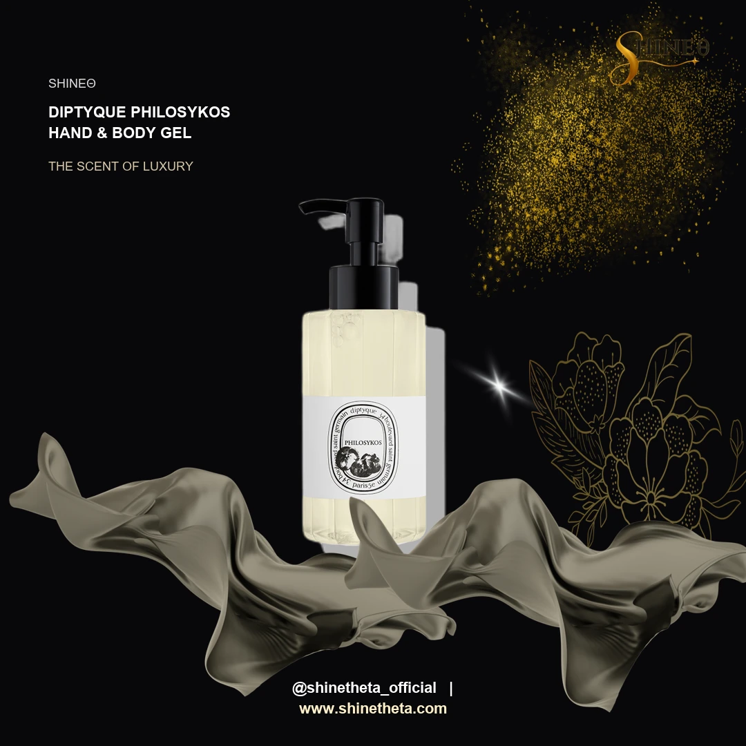 Diptyque Philosykos Hand & Body Gel slide 2