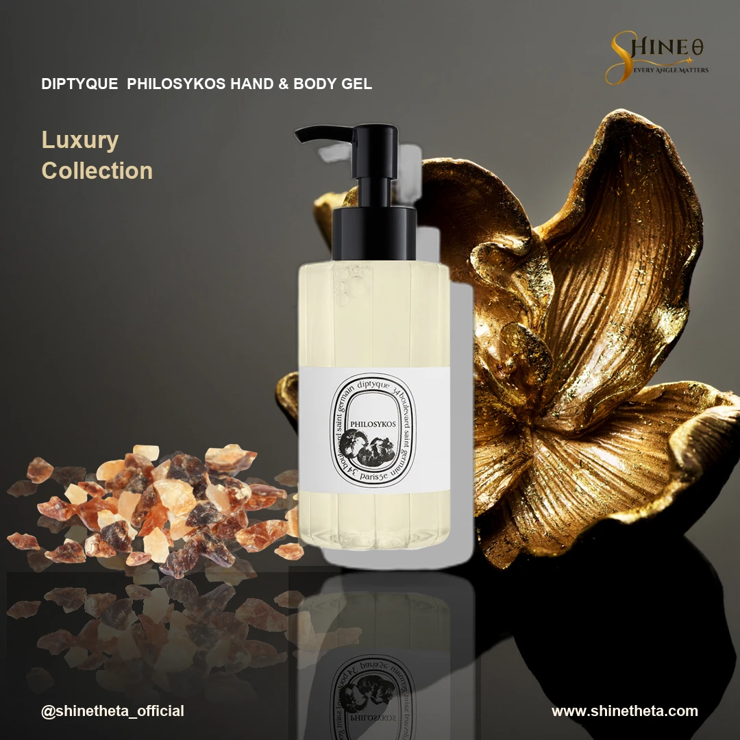 Diptyque Philosykos Hand & Body Gel slide 3