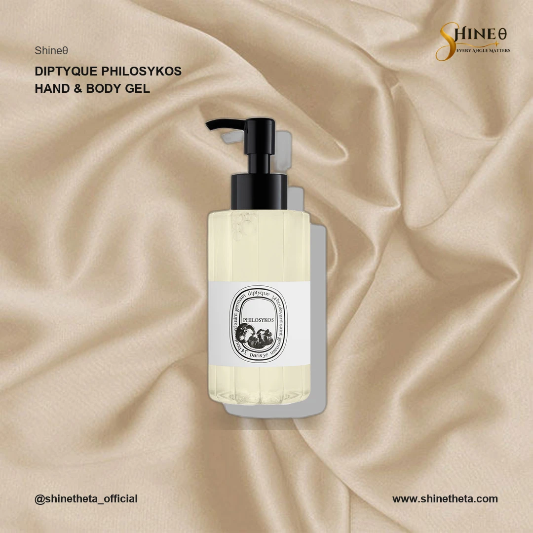 Diptyque Philosykos Hand & Body Gel slide 4