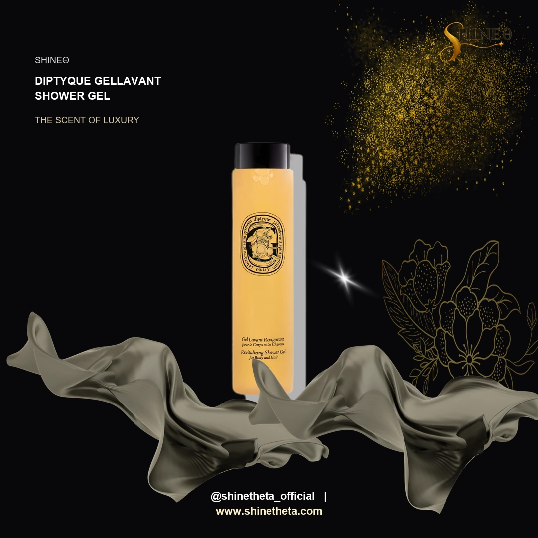 Diptyque Gellavant Shower Gel slide 2
