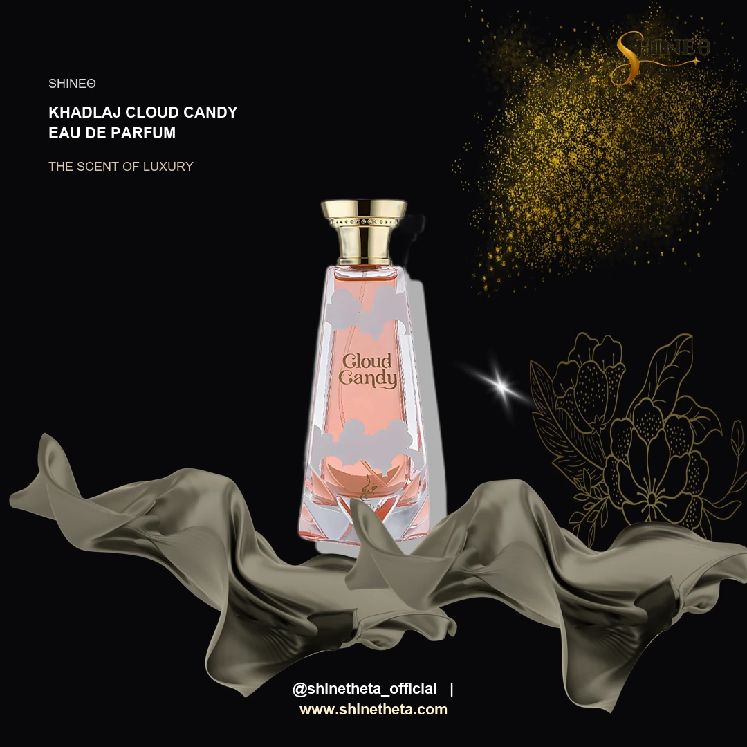 Khadlaj Cloud Candy Eau de Parfum slide 2