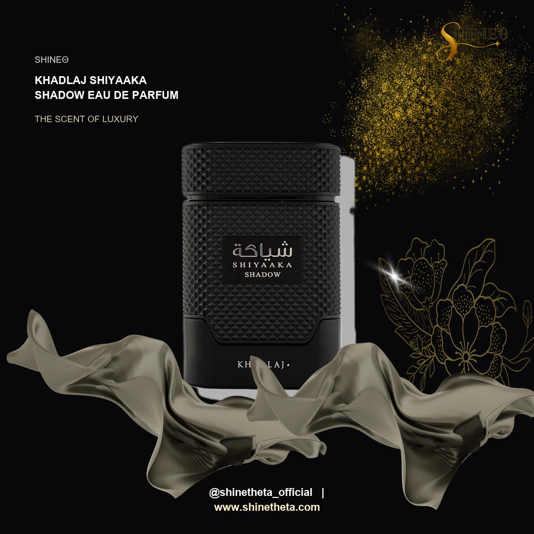 Khadlaj Shiyaaka Shadow Eau de Parfum slide 2