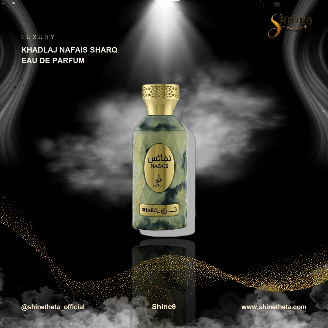 Khadlaj Nafais Sharq Eau De Parfum