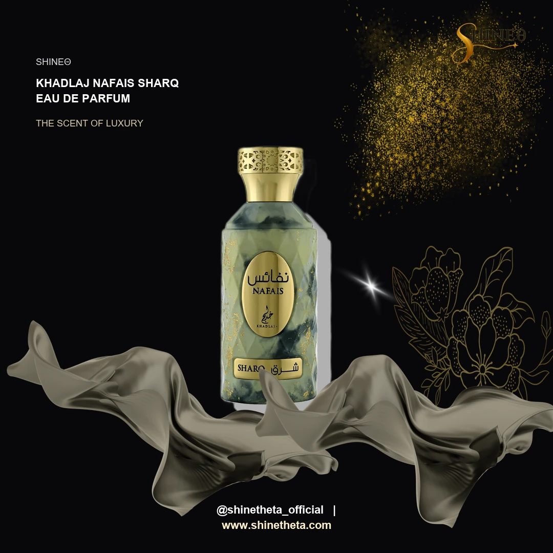 Khadlaj Nafais Sharq Eau De Parfum slide 2
