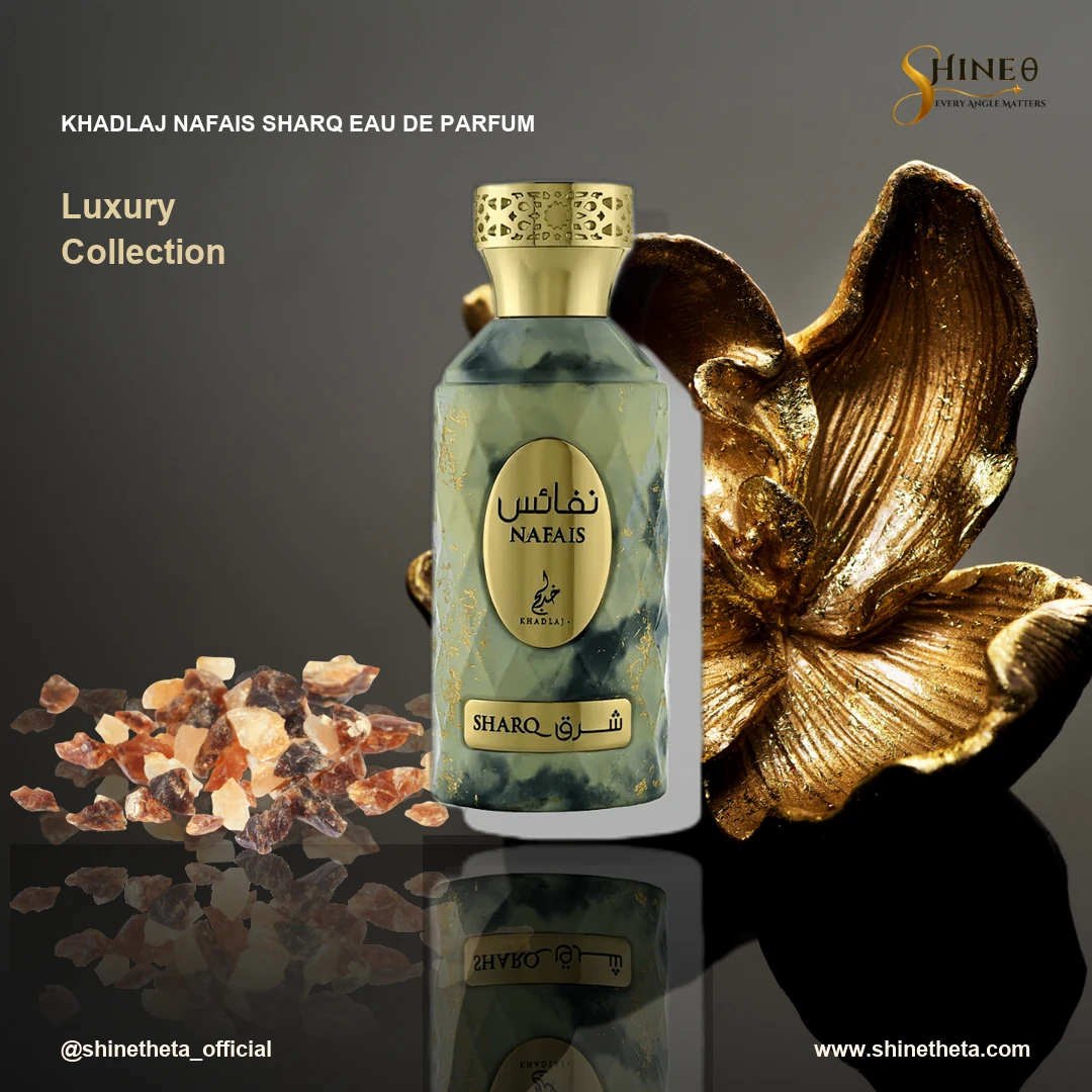 Khadlaj Nafais Sharq Eau De Parfum slide 3