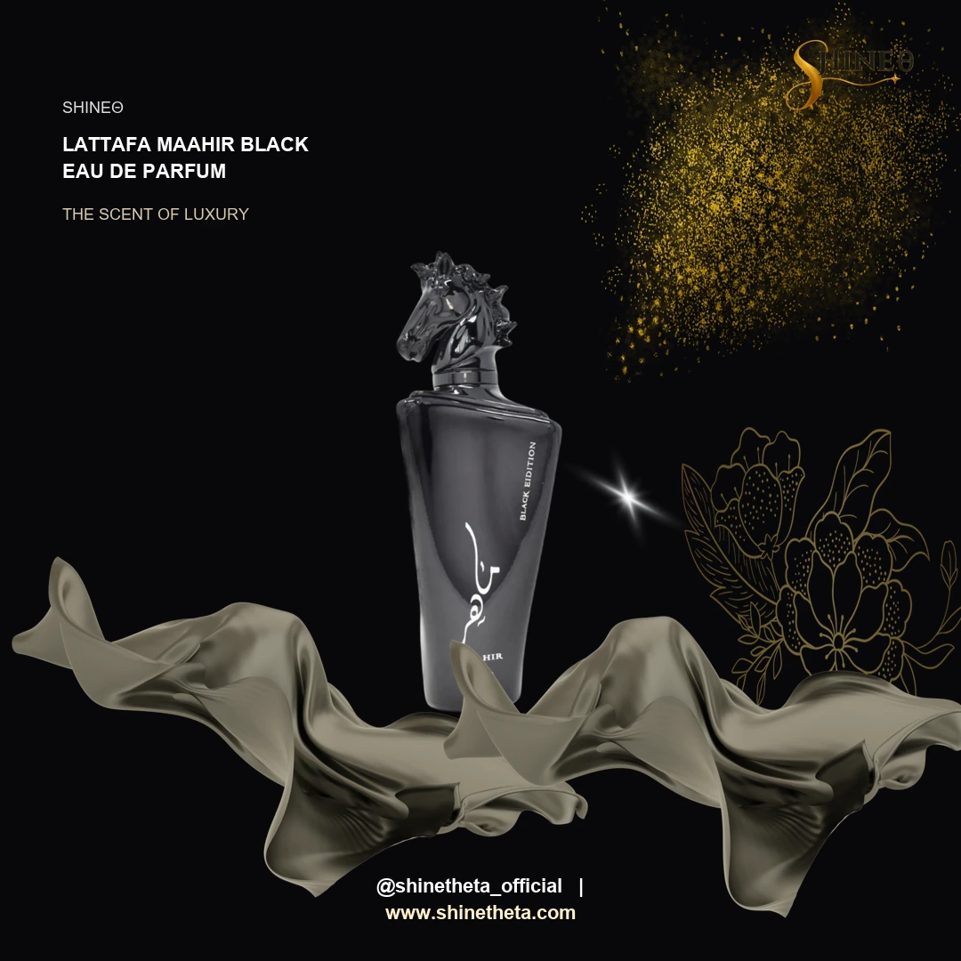 Lattafa Maahir Black Eau De Parfum slide 2