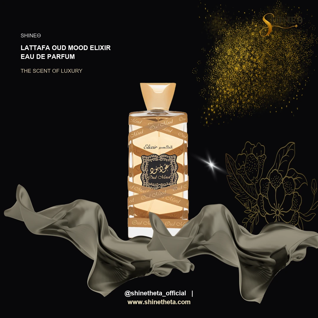 Lattafa Oud Mood Elixir Eau De Parfum slide 2