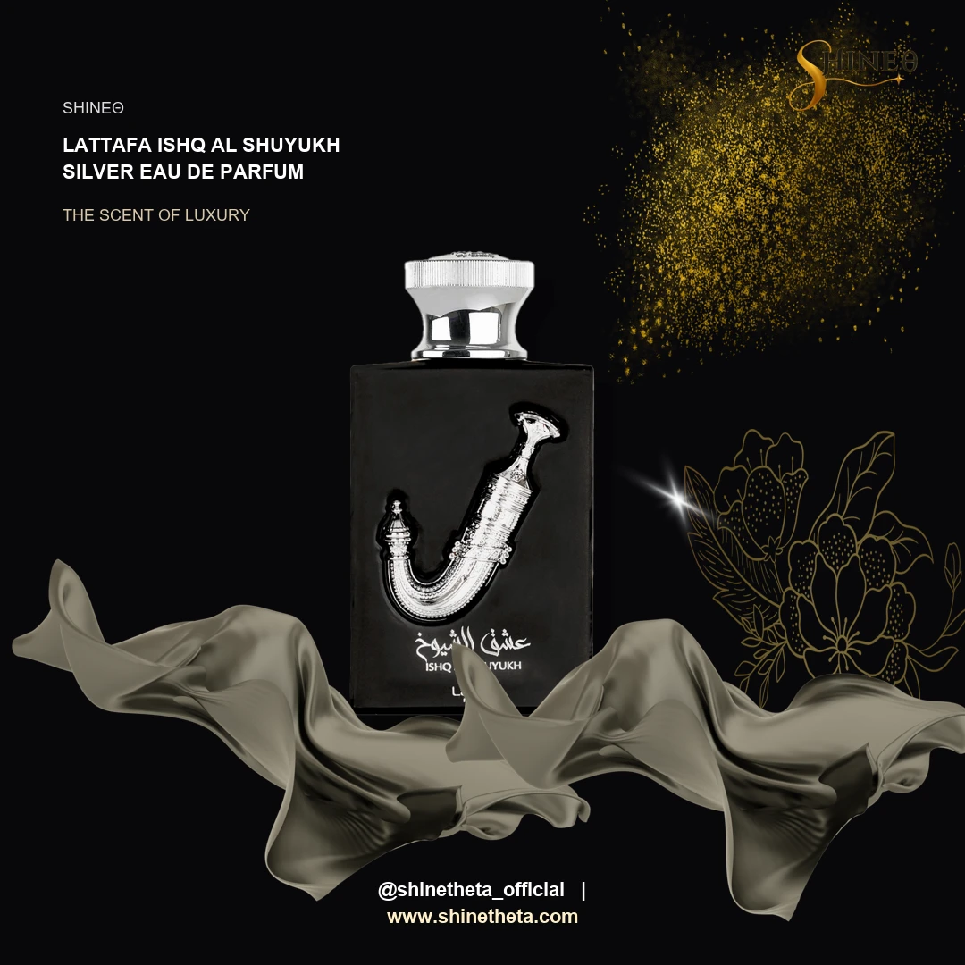 Lattafa Ishq Al Shuyukh Silver Eau de Parfum slide 2