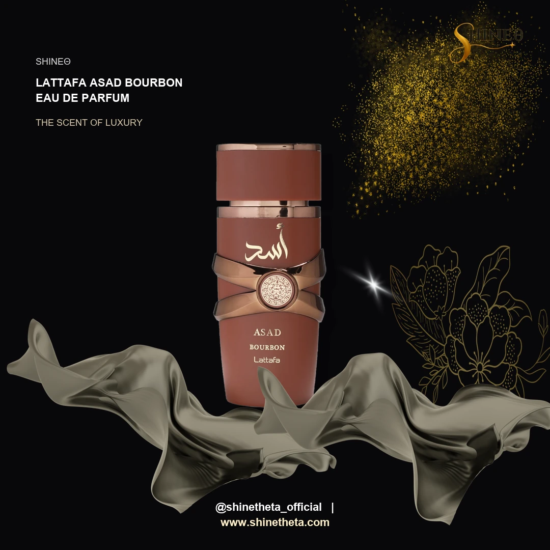 Lattafa Asad Bourbon Eau de Parfum slide 2