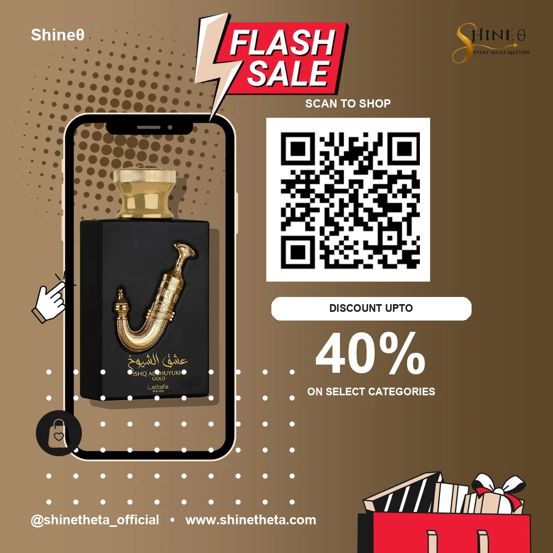 Lattafa Ishq Al Shuyukh Gold Eau de Parfum slide 5