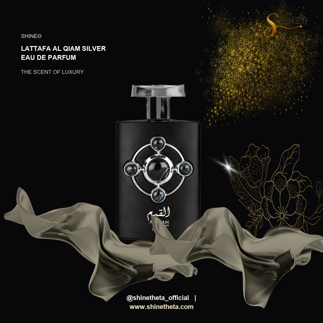 Lattafa Al Qiam Silver Eau de Parfum slide 2