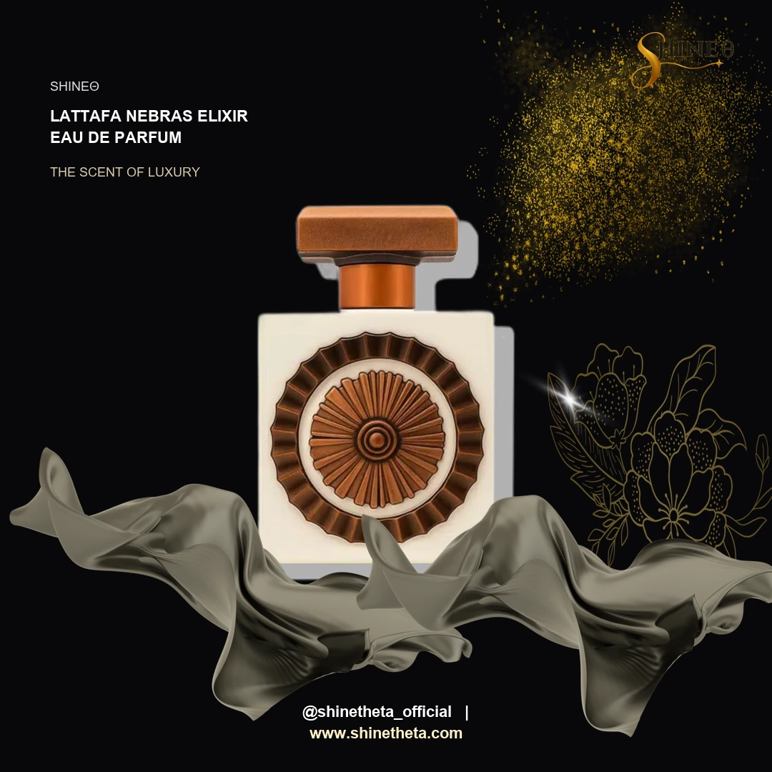 Lattafa Nebras Elixir Eau de Parfum slide 2