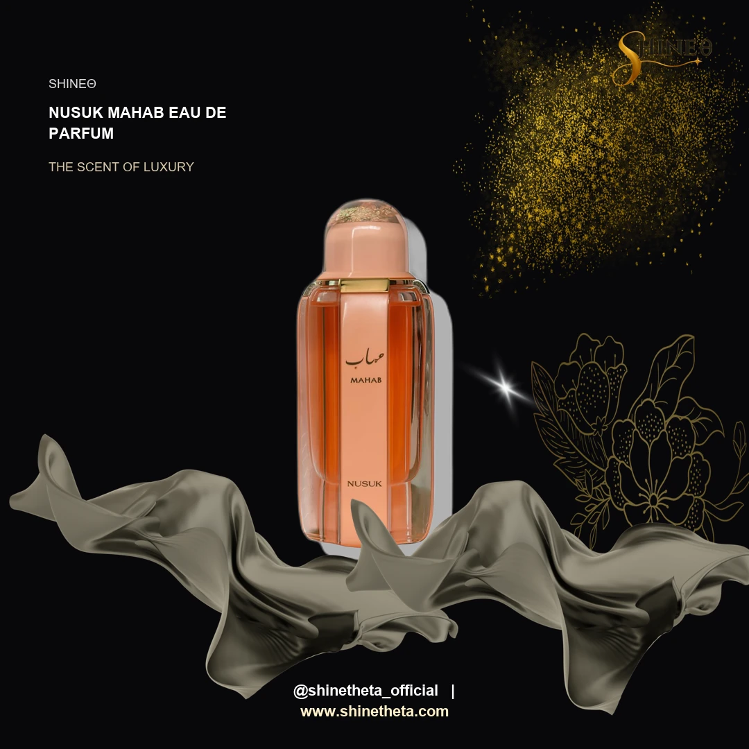 Nusuk Mahab Eau de Parfum slide 2