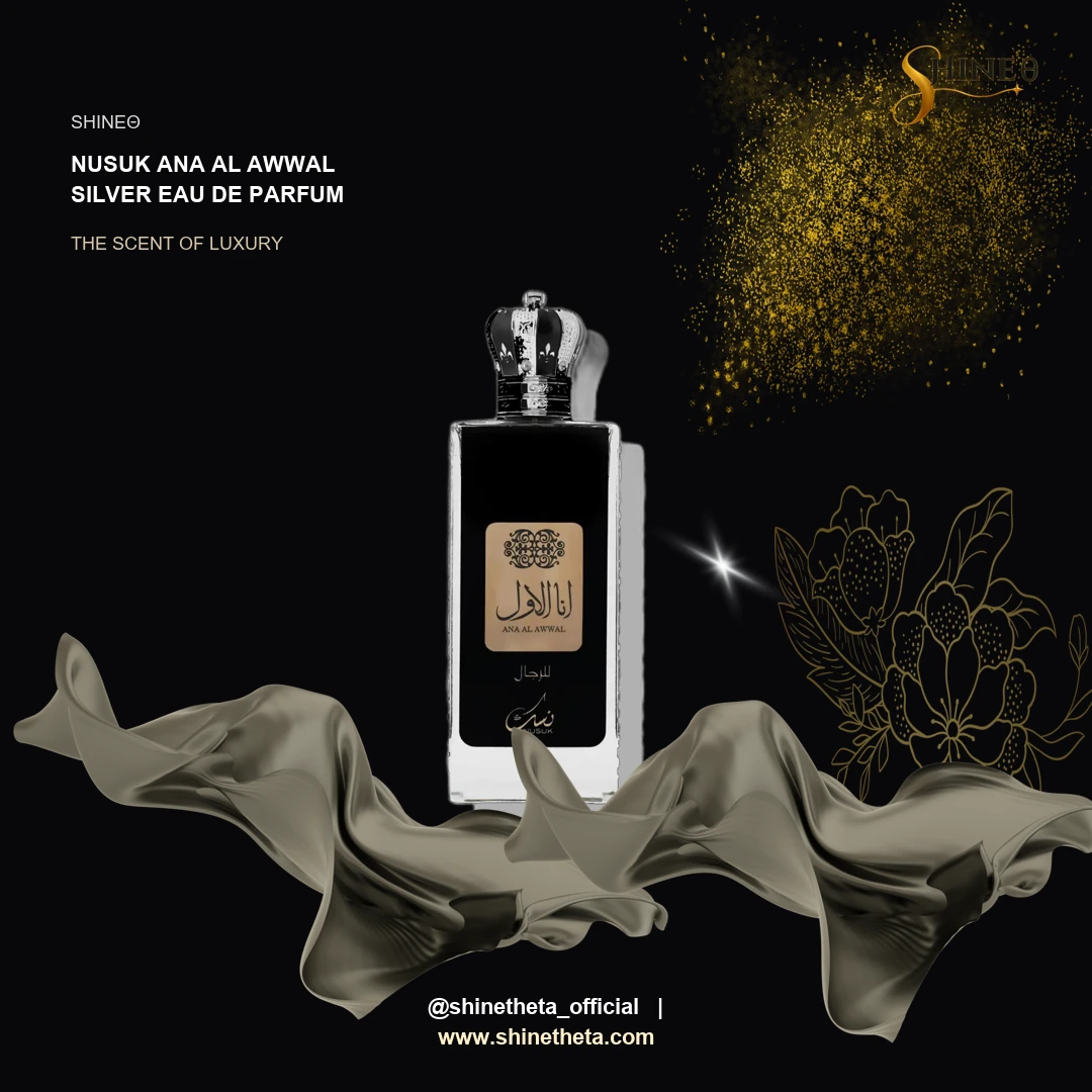 Nusuk Ana Al Awwal Silver Eau de Parfum slide 2