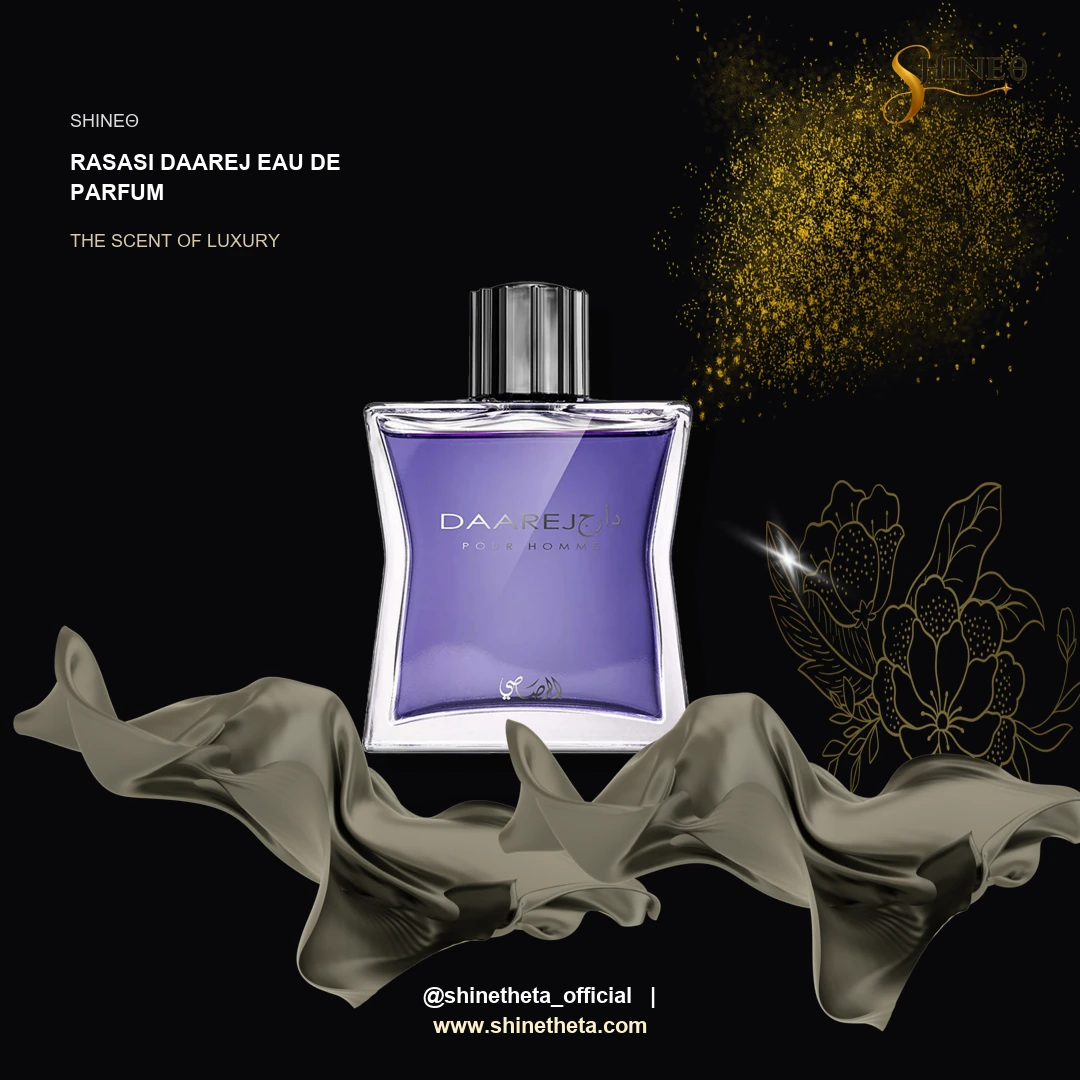 Rasasi Daarej Eau De Parfum slide 2