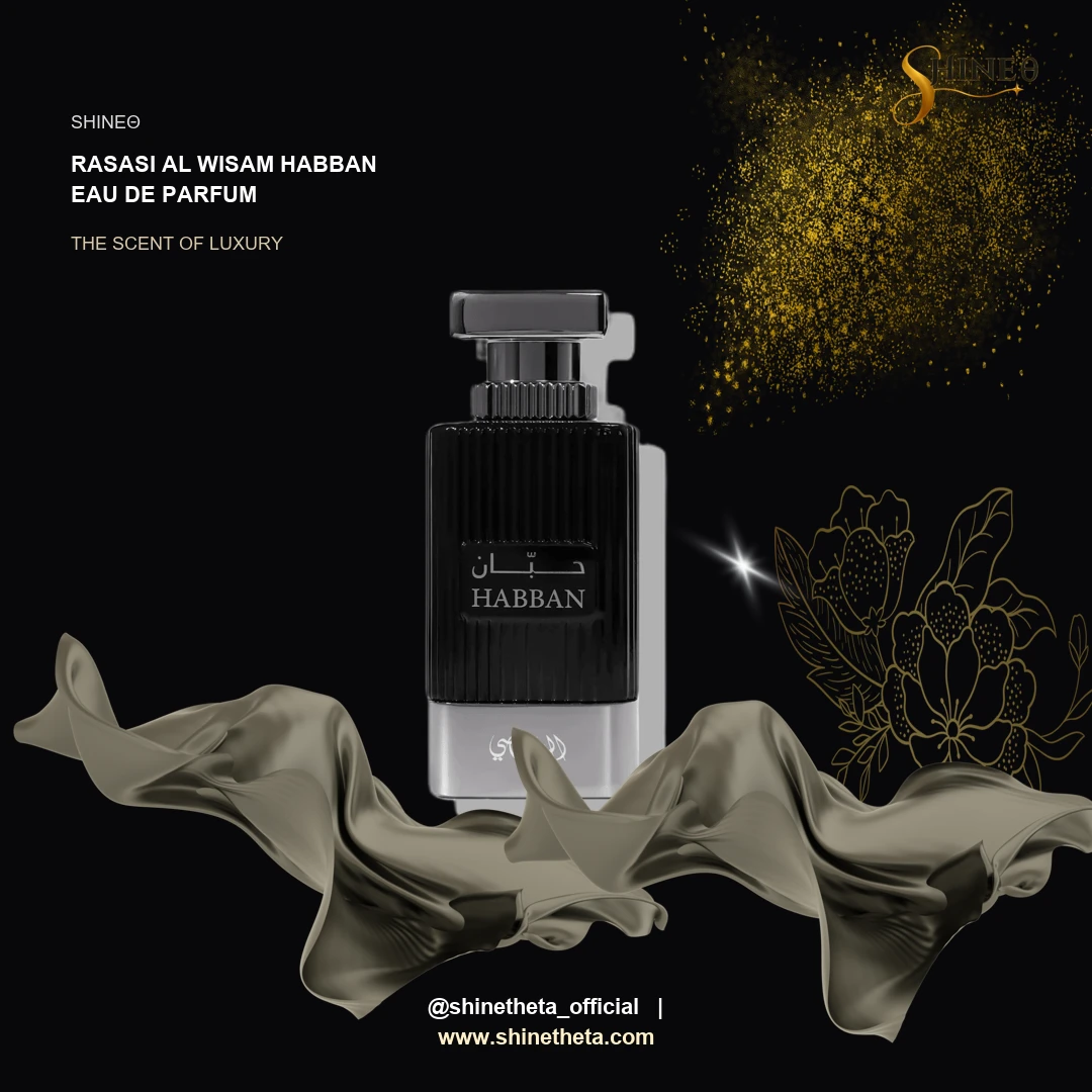 Rasasi Al Wisam Habban Eau De Parfum slide 2
