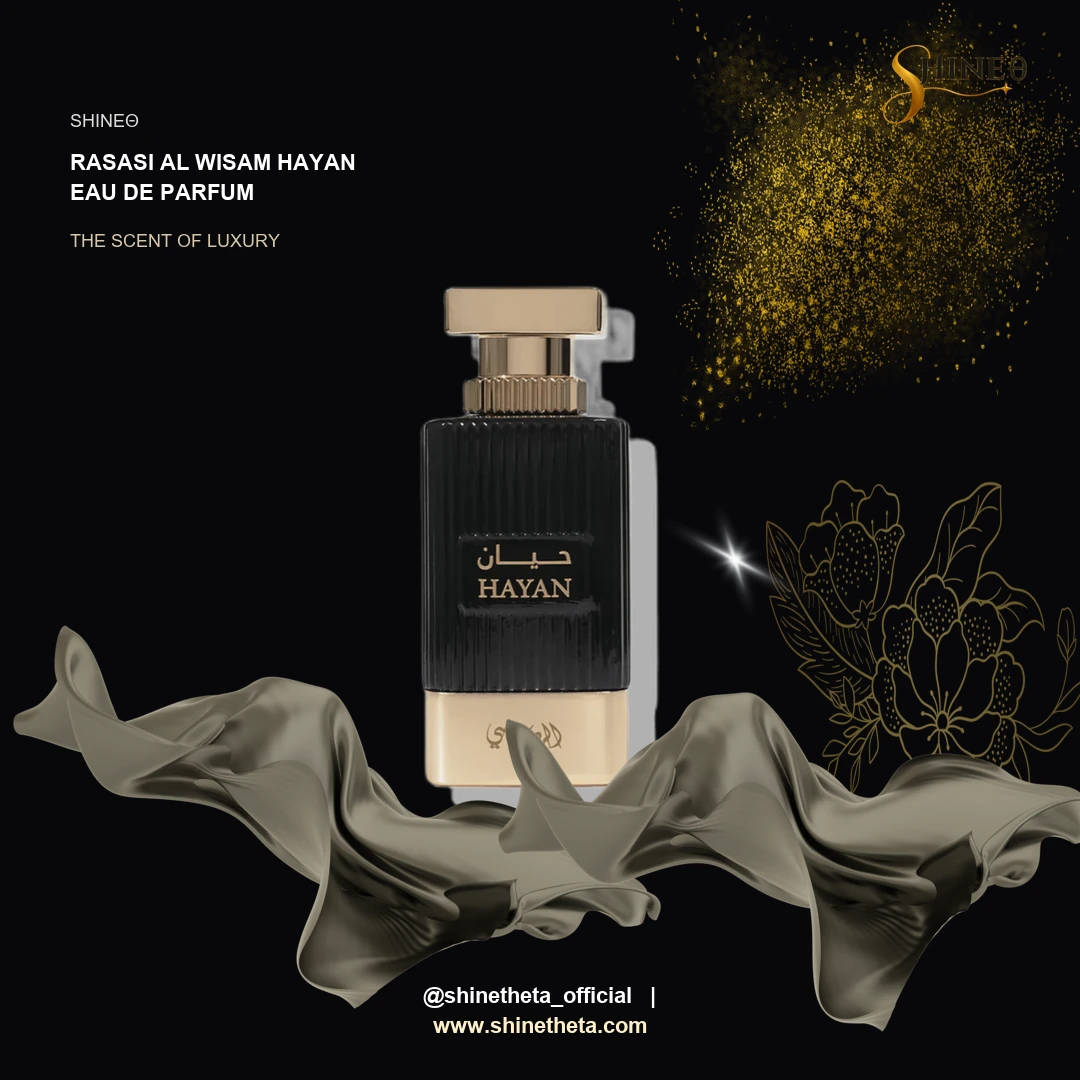 Rasasi Al Wisam Hayan Eau De Parfum slide 2