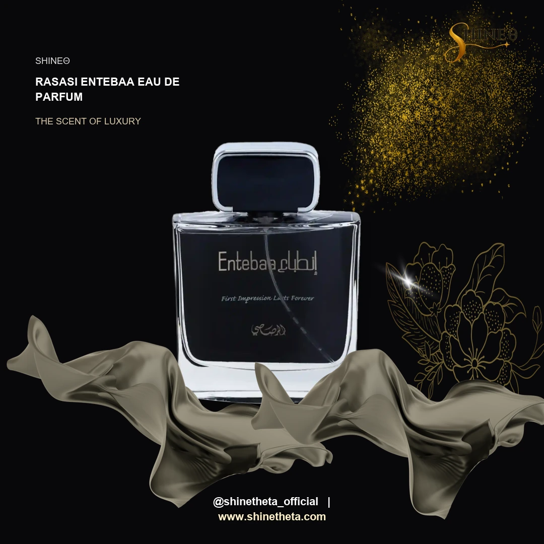 Rasasi Entebaa Eau de Parfum slide 2