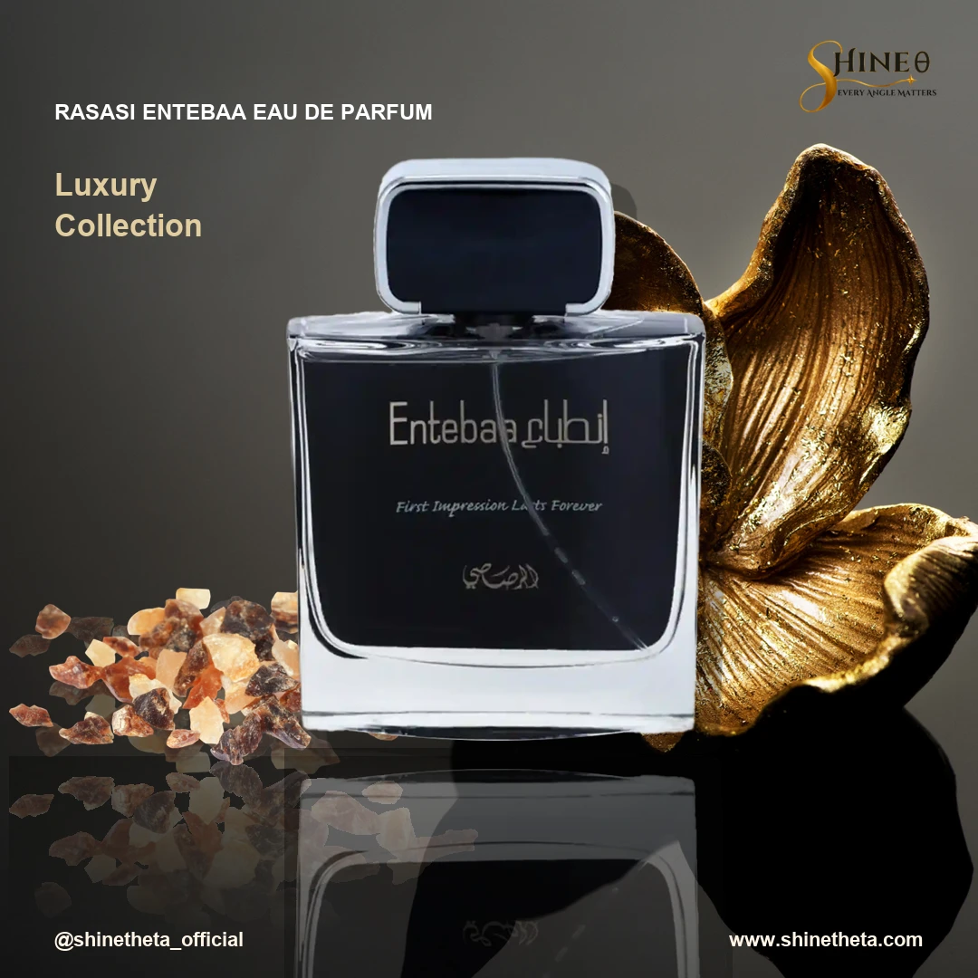 Rasasi Entebaa Eau de Parfum slide 3